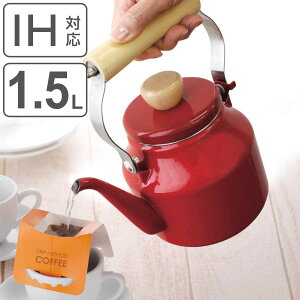 hbvPg 1.5L z[[ tFXJ hbvXg[gPg i IHΉ KXΑΉ I[MΉ z[[ ₩ 吻 hbv|bg 1.5bg Pg  |bg L