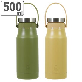 水筒 500ml カフェマグ トートマグ 保温 保冷 （ マグボトル ステンレスボトル ダイレクトボトル すいとう 魔法瓶 ハンドル付き 直飲み おしゃれ カフェマグボトル ステンレス製 かわいい 直のみ 大人 女子 ボトル ハンドル 500 ） 【3980円以上送料無料】