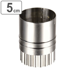 XR[^ 5cm tBl XeX i H@Ή ^ ^ ^ ^ XR[ XeX p ی^ g^ NbL[ pC 2 v  َq  j y3980~ȏ㑗