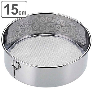 ӂ邢 15cm tBl XeX i H@Ή  َq ٓ XeX {  Ot p َq ӂ邢 炲 j y3980~ȏ㑗z