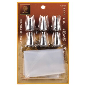 N[i  Zbg tBl i N[ i ڂ َq ٓ N[ zCbv fR[V P[L P[L j y3980~ȏ㑗z