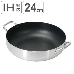  24cm IHΉ ӂfH ؖ `[Y_bJr i KXΑΉ   Ȃ y ؍ _bJr 24Z` tbfR[eBO _ChR[g A~ y ^bJ