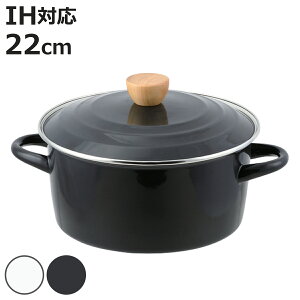  22cm IHΉ z[[ vT[W i KXΑΉ Ȃ  22Z` z[[ ق낤  Ȃ Wt  zCg ubN jy3980~ȏ㑗z