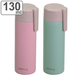  130ml JtF}O NbvX}O ۉ ۗ i  ~j{g X{g }O{g XeX{g ̂ RpNg _CNg XeX {g Ƃ y l 