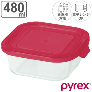 ۑe 480ml PYREX Xg[W XNGA i pCbNX KX ϔMKX H@Ή dqWΉ I[uΉ Ⓚ ϔMe ۑ e KXe ϔMKXe Hiۑ Hi