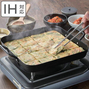 角型プレート 25×25cm IH対応 鉄製 韓味家 チヂミパン ( ガス火対応 オール熱源対応 鉄板 鉄 韓国料理 チヂミ グリルプレート 25cm 角型 フライパン 両手 取っ手付き 焼肉プレート キャンプ ア