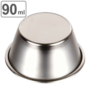 vJbv 90ml tBl XeX i H@Ή [[Jbv v^ Lb`c[ ٗpi v [[ XeX { ٓ  jy3980~ȏ㑗z