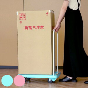  炭炭 yʃt@~[J[g ܂肽ݑ i L[J[g nhgbN 艟 ܂肽 ω׏d50kg y RpNg ^ ^   ItBXp ƒp Ɩp