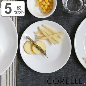プレート 17cm CORELLE コレール ウインターフロスト 強化ガラス 5枚セット ( 食洗機対応 電子レンジ対応 オーブン対応 白 ホワイト 中皿 皿 お皿 軽い 割れにくい 丈夫 白い 白い皿 平皿 パン