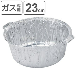 A~ۓ 23cm 2 4L i KXΐp  I[uΉ ĝăA~ A~e ې[^ zCRei Ăǂ A A~ A~jE ֗ObY Օi jy