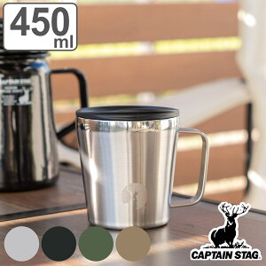 }OJbv 450ml k[hC}O450 LveX^bO i CAPTAIN STAG Rbv }O Jbv Jbv˃z_[ XeX ӂt Jbv ۉ ۉ}O XeX}O XeX L