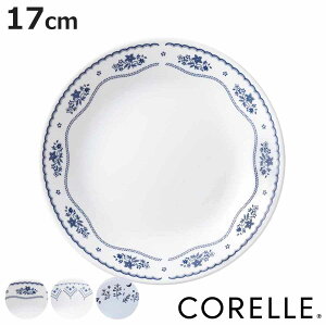 v[g 17cm CORELLE R[ KX i H@Ή dqWΉ I[uΉ pM fU[gM M M  ₷ v fU[g pP[L Hp H  i 
