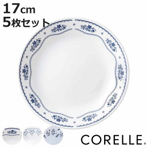 v[g 17cm CORELLE R[ KX 5Zbg i H@Ή dqWΉ I[uΉ pM fU[gM M M  ₷ v fU[g pP[L Hp H 
