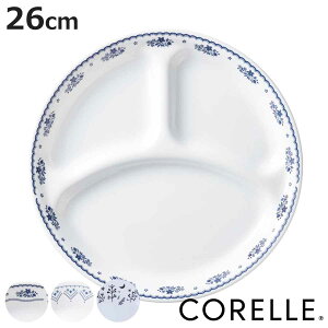 `v[g 26cm CORELLE R[ KX i H@Ή dqWΉ I[uΉ d؂M `M v[g  ₷ v d؂ ` H   i j