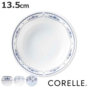 {E 13.5cm CORELLE R[ KX i H@Ή dqWΉ I[uΉ T_{E VA{E    ₷ v  O T_ [Og VA 