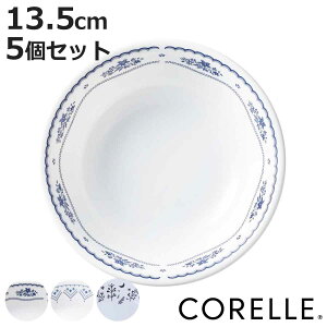 {E 13.5cm CORELLE R[ KX 5Zbg i H@Ή dqWΉ I[uΉ T_{E VA{E    ₷ v  O T_ [Og