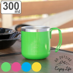 }OJbv 300ml e _uXeX}OJbv LveX^bO i CAPTAIN STAG XeX ۉ ۗ ۉۗ }O Lv AEghA R[q[Jbv eB[Jbv Rbv sNj