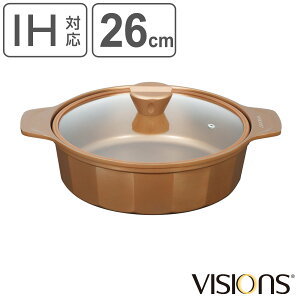 VISIONS GOLD Coating IHΉ  26cm i rW  KXΑΉ KXWt wOK ӂfH y 26Z` tbfH A~ Wt  Ȃ  jy3980~ȏ㑗z