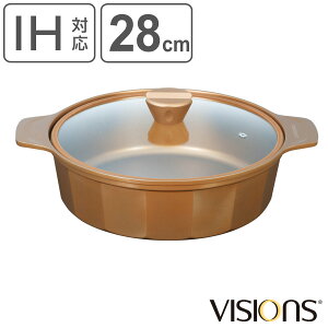 VISIONS GOLD Coating IHΉ  28cm i rW  KXΑΉ KXWt wOK ӂfH y 28Z` tbfH A~ Wt  Ȃ  jy3980~ȏ㑗z