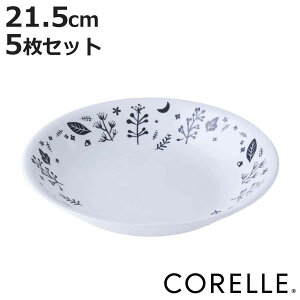 v[g 21.5cm CORELLE R[ [CgtHXg KX 5Zbg i H@Ή dqWΉ I[uΉ ϔM M M M [M y ɂ H  C 