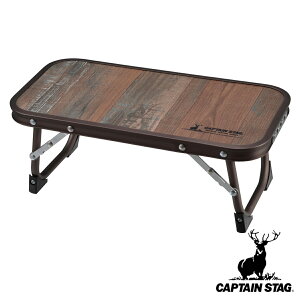 AEghAe[u rXg 傱ƃe[u LveX^bO i CAPTAIN STAG e[u ܂肽 Lv ZJhe[u  Vv  AEghA W[ jy3980~