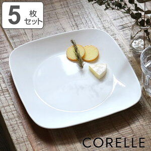 v[g 26.5cm CORELLE R[ XNGA pM EC^[tXg 5Zbg i H@Ή dqWΉ I[uΉ  zCg M M M M y ɂ v M 