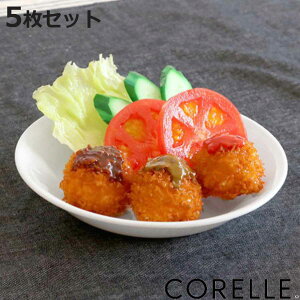 v[g 17cm CORELLE R[ EC^[tXg 5Zbg i H@Ή dqWΉ I[uΉ  zCg M M M y ɂ v  M pM ێM Eh 