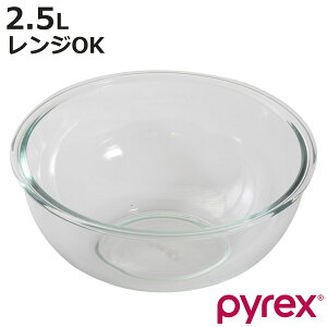 PYREX {E 2.5L ϔMKX pCbNX i KX{E KXe NA KX e ϔM ϔM{E p{[ p{E dqWΉ I[uΉ ⓀɑΉ H@Ή 