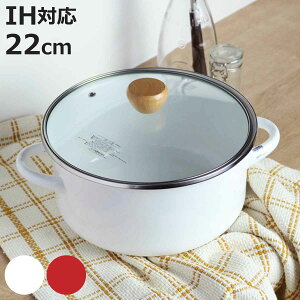  22cm IHΉ z[[ Wt A~bg i KXΑΉ   22Z` ق낤 KXӂt z[[ k g I[MΉ jy3980~ȏ㑗z