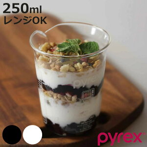 PYREX vʃJbv 250ml W[Jbv i pCbNX vʃRbv W[Rbv MOK 250cc KX dqWΉ H@Ή WOK vʊ vʃc[ ڐ t ʃ