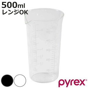 PYREX vʃJbv 500ml W[Jbv i pCbNX vʃRbv W[Rbv MOK 500cc KX dqWΉ H@Ή WOK vʊ vʃc[ ڐ t ʃ
