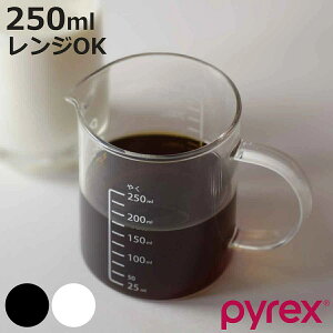 PYREX vʃJbv 250ml nht W[Jbv i pCbNX vʃRbv W[Rbv MOK 250cc KX dqWΉ H@Ή WOK vʊ vʃc[ ڐ ʃ