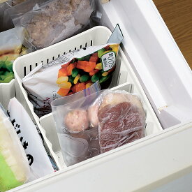 冷蔵庫収納 スキット 冷凍庫用ボックス 仕切り付き （ 冷凍庫収納 冷蔵庫 冷凍庫 日本製 収納ボックス 整理 収納 ケース ボックス 冷凍庫収納 整理ボックス 整理用品 お片付け 冷蔵庫 収納 ）【3980円以上送料無料】