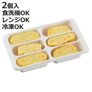 ۑe 70ml×6 Ⓚ肨g[ 70×6ubN 2g i vX`bN H@Ή dqWΉ Ⓚ { X^bLO g[ gC ۑ e Ⓚۑ H u 