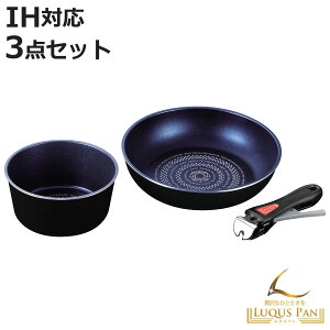 3_Zbg NXp IHΉ tCp24cmE}`|bg16cmEpnh u[_ChR[g i KXΑΉ I[uΉ tCpZbg tCp Zbg 肪