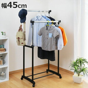 pCvnK[ _u 75×s42.5×90`145cm Lkɑ LX^[t i 2i nK[bN Lk R[gnK[ N[[bg  m| R[g s[X Vv X 