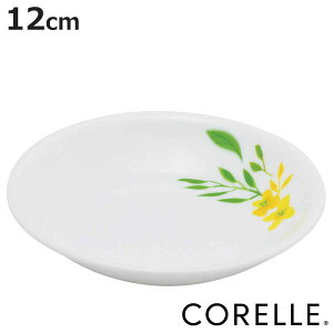 v[g 12cm CORELLE m[uCG[ KX i R[ H@Ή dqWΉ I[uΉ ϔM M M [M H M  M  ݖM ϕ a mH   ɂ