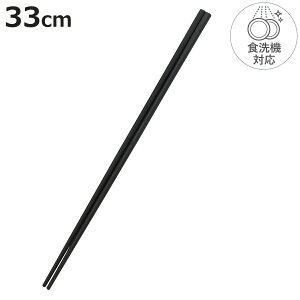 ؔ 33cm VR TOUCH H@Ή i ؂΂ 蔢    ͂ VR[ 33Z` ΂   t VRؔ ~ ϔM jy3980~ȏ㑗z