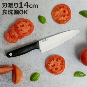  14cm Z~bN TOUCH i O  H@Ή Lb`iCt { 14Z` m ق傤  Lb`c[ 炦 KтȂ ؂ꖡQ jy3980~ȏ㑗z