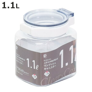 ۑe 1.1L ォ璆g郏vbVLjX^[ i vX`bN  LjX^[  P[X e ۑ e e vbV 1100ml  L 