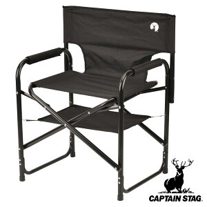 ܂肽݈֎q IbNtA~fBN^[`FA ubN i CAPTAIN STAG AEghA `FA ܂ Lvpi W[pi AEghA`FA It 1l| jy3980~ȏ㑗