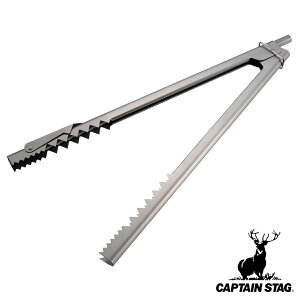 ΐ_ ΐoT~ i CAPTAIN STAG AEghA XeX gO ΂΂ Lvpi y RpNg BBQgO ΃gO jy3980~ȏ㑗z