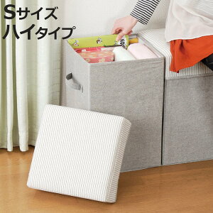 [{bNX SPACE-KIT Â{bNX nC^Cv S z Xc[ i 31.5×s31.5×49cm [  CX `FA x` u [ V G   rO  