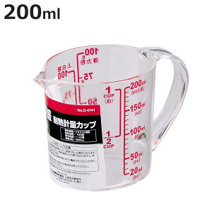 vʃJbv 200ml ϔM dqWΉ ENJOY KITCHEN i t M ϔMW[Jbv ϔMvʃJbv vʊ vX`bN ڐ肪₷ v W[Jbv vʃRbv 0.2L v 