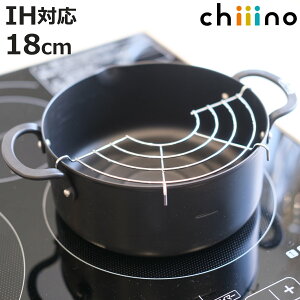 VՂ 18cm IHΉ S `[m ԕt i KXΑΉ I[MΉ g g VՂp tC[ Ȃ  18Z`  A~t t S  Lb`p