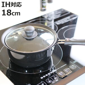 Ў 18cm IHΉ KXWt ouVb^[ i KXΑΉ ڂɂ  Ȃ ЎȂ 18Z` Wt KXW A~  I[MΉ ubN  jy3980~ȏ㑗