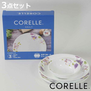 H 3_Zbg CORELLE R[ oCIbg~Xg KX i H@Ή dqWΉ I[uΉ HZbg {E v[g [M  ₷ v  z ԕ 