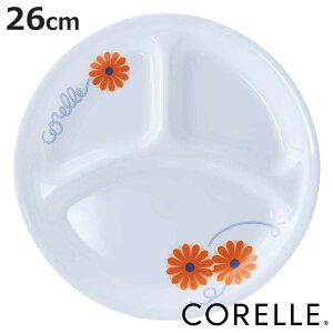 `v[g 26cm CORELLE R[ IW}[Kbg KX i H@Ή dqWΉ I[uΉ ϔM M M d؂M y ɂ H  v[g ` 