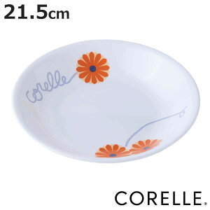 v[g 21.5cm CORELLE R[ IW}[Kbg KX i H@Ή dqWΉ I[uΉ ϔM M M M y ɂ [M H  C J[ pX^