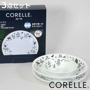 H 3_Zbg CORELLE R[ [CgtHXg KX i H@Ή dqWΉ I[uΉ {E  v[g M M [M y ɂ  k  H 
